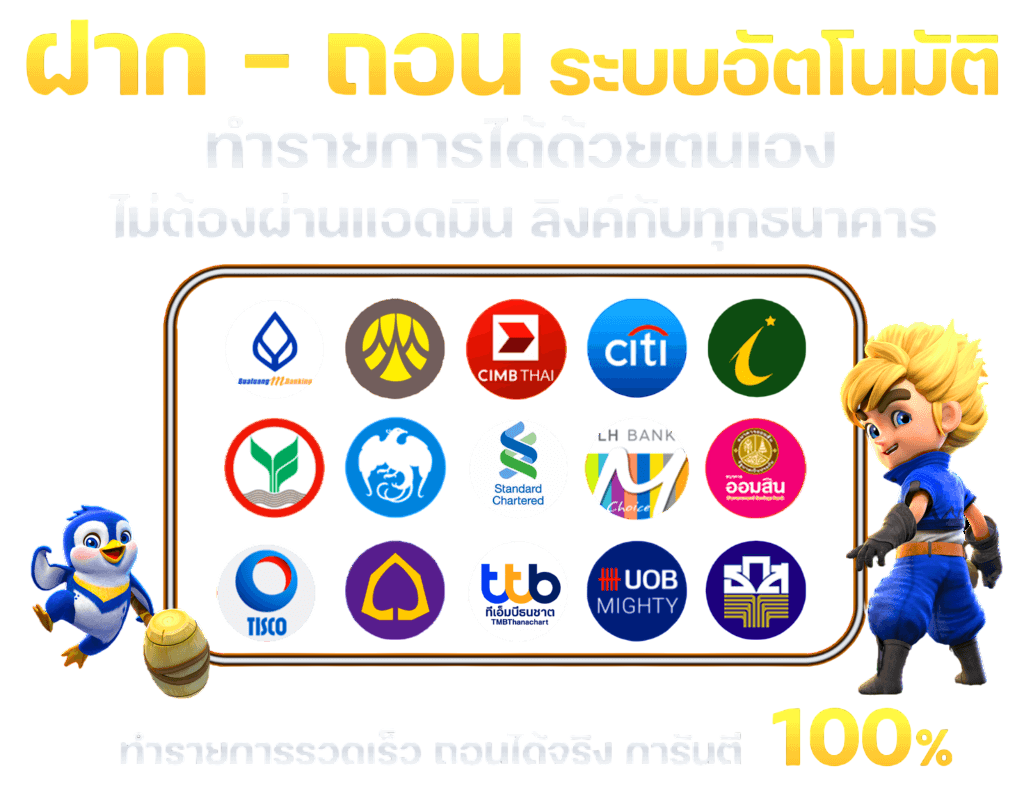 FIN928ทางเข้า เล่นเกมส์สล็อต ฟุตบอล กีฬา คาสิโนออนไลน์