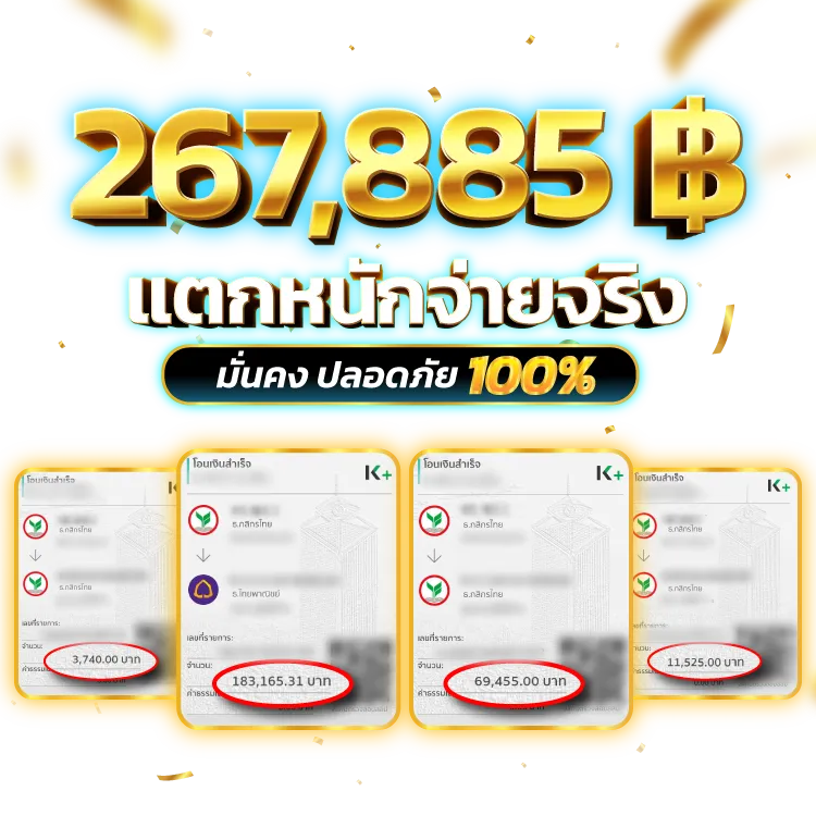 FIN928ทางเข้า เล่นเกมส์สล็อต ฟุตบอล กีฬา คาสิโนออนไลน์